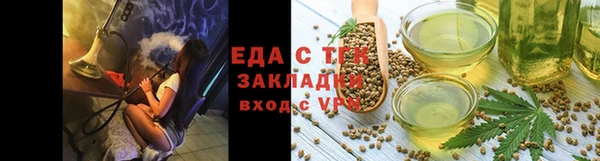 a pvp Алзамай