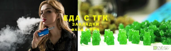 гидропоника Алексеевка