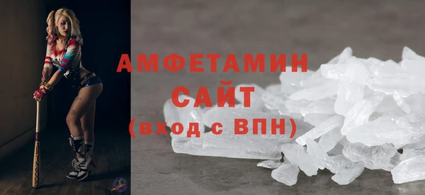 a pvp Алзамай