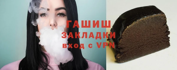 a pvp Алзамай