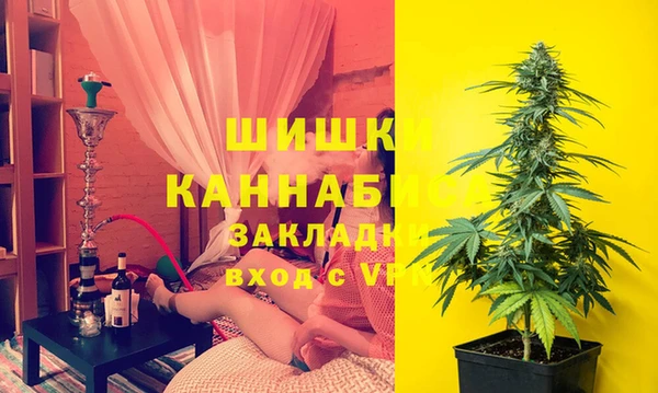 гидропоника Алексеевка