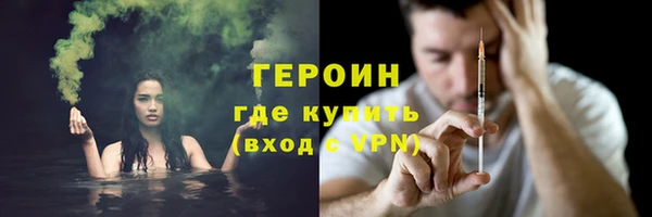 2c-b Надым