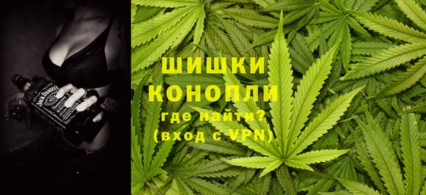 гидропоника Алексеевка