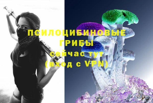 гашиш Алексин