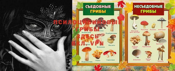 гашиш Алексин
