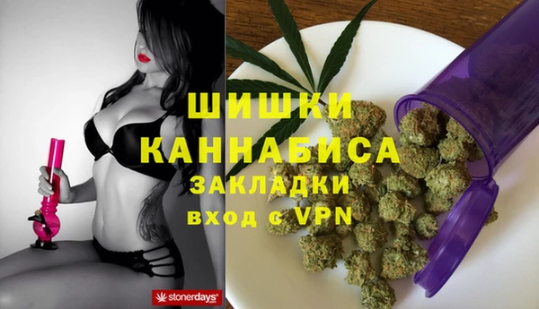 мет Навашино