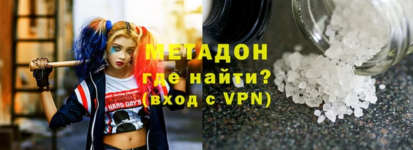 a pvp Алзамай