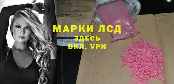 гидропоника Алексеевка