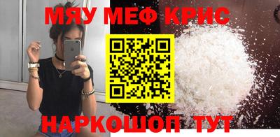ешки Вышний Волочёк