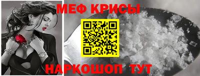 бошки Вязьма