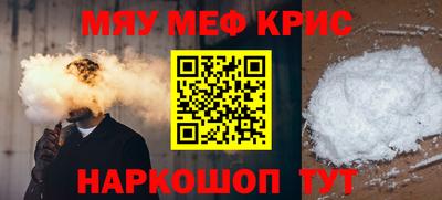 ешки Вышний Волочёк