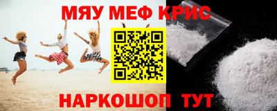 бошки Вязьма