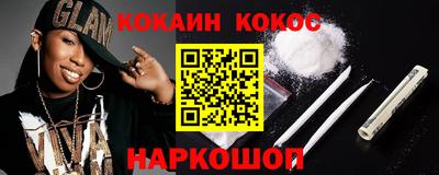ешки Вышний Волочёк