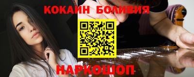 каннабис Вязники