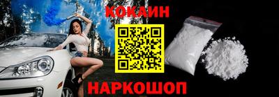 каннабис Вязники
