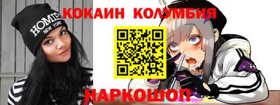 бошки Вязьма