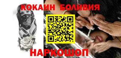 каннабис Вязники