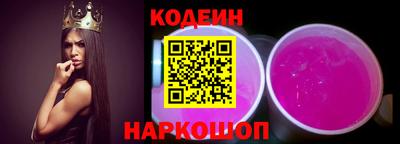 ешки Вышний Волочёк
