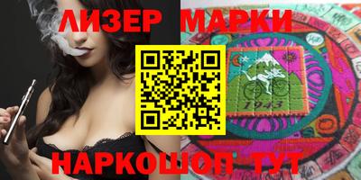 каннабис Вязники