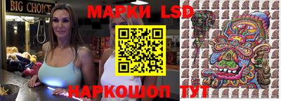 ешки Вышний Волочёк