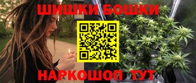 ешки Вышний Волочёк