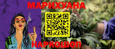 бошки Вязьма
