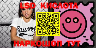 бошки Вязьма
