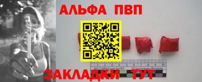 каннабис Вязники