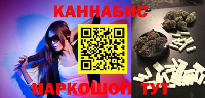 ешки Вышний Волочёк
