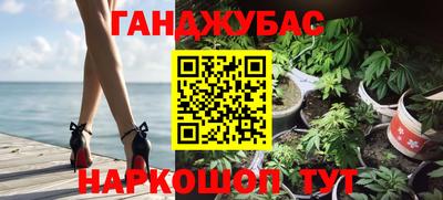ешки Вышний Волочёк