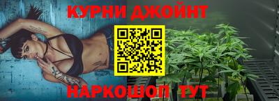 бошки Вязьма