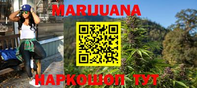 ешки Вышний Волочёк