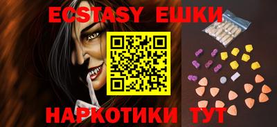 бошки Вязьма