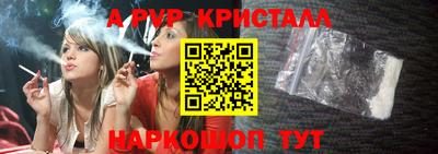 ешки Вышний Волочёк