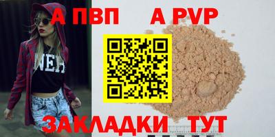 бошки Вязьма