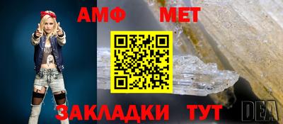 каннабис Вязники