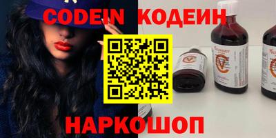 ешки Вышний Волочёк