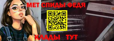 ешки Вышний Волочёк