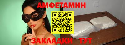 ешки Вышний Волочёк