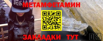 каннабис Вязники