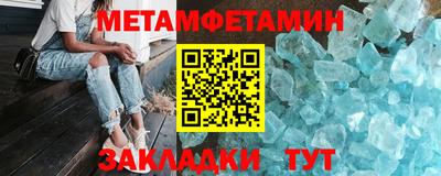 каннабис Вязники