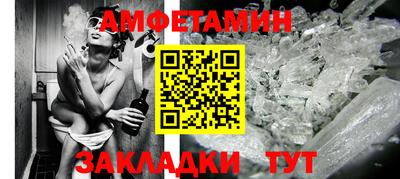 бошки Вязьма