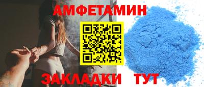 бошки Вязьма