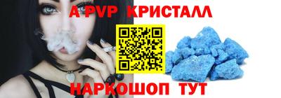 каннабис Вязники