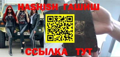 бошки Вязьма