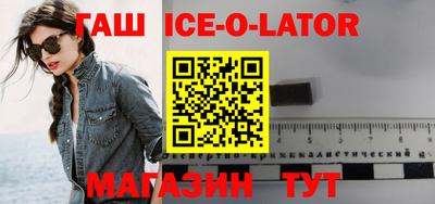 ешки Вышний Волочёк