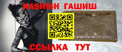 каннабис Вязники