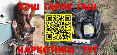 каннабис Вязники