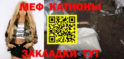бошки Вязьма