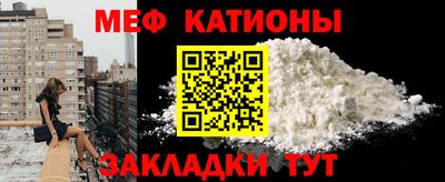 ешки Вышний Волочёк
